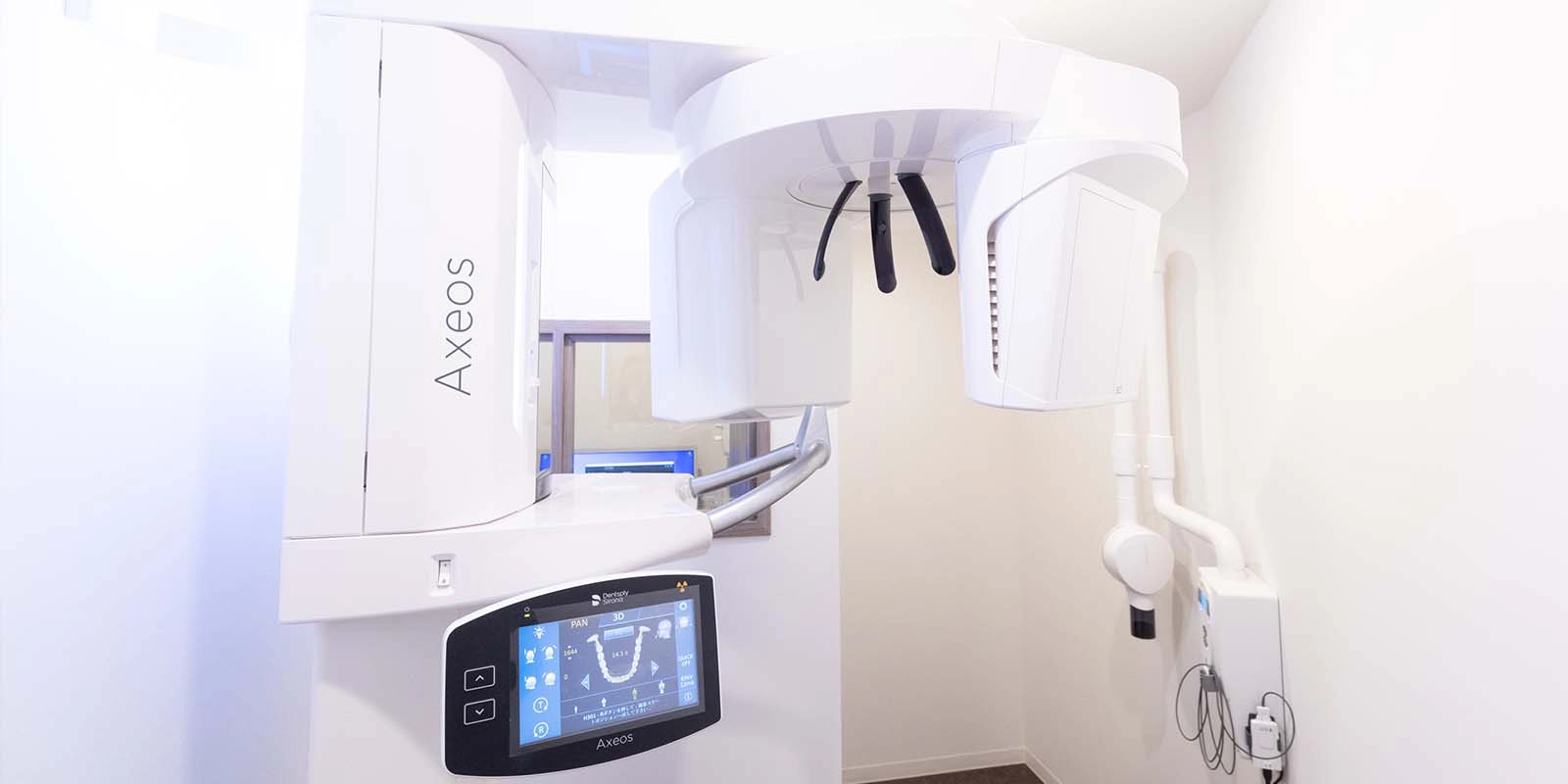 歯根破折の診断方法